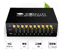 金笛短信应用于智能电力管理平台 金笛短信应用于智能电力管理平台