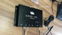 运维管理与金笛短信实现机房预警 运维管理与金笛短信实现机房预警