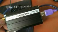 金笛短信与WhatsUp Gold 监控软件集成实现短信报警功能 金笛短信与WhatsUp Gold 监控软件集成实现短信报警功能