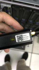金笛短信设备在不动产登记平台中应用 金笛短信设备在不动产登记平台中应用
